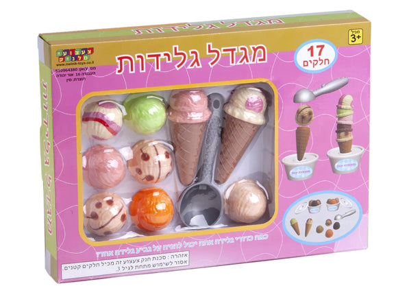 מגדל גלידה