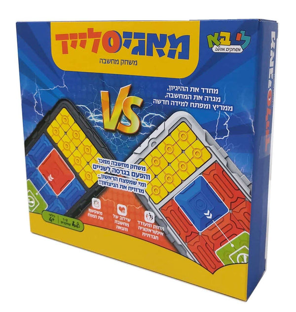 מאגיסלייד זוגי
משחק מאתגר!