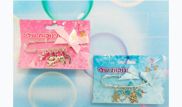 סיכה לעגלת תינוק
