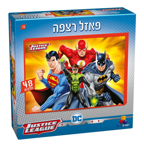 פאזל רצפה 48 חלקים
