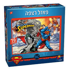 פאזל רצפה 70 חלקים