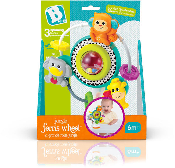 מועדפים
Bkids
סביבון החיות