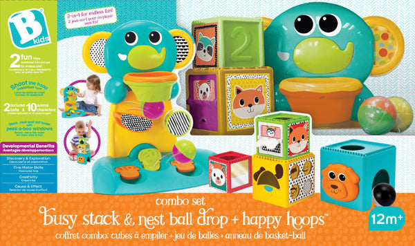 Bkids
מארז סל פיל ומגדל קוביות