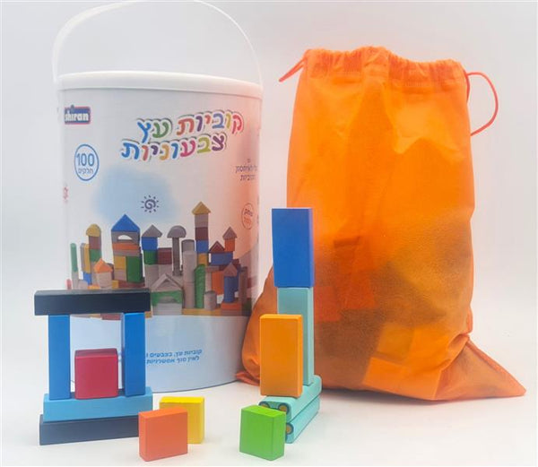המכיל "קוביות עץ צבעוניות" מבית "שירן".