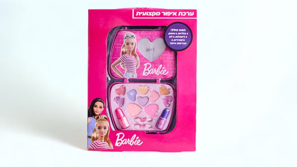 ערכת איפור מקצועית ברבי